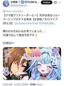 342481 B