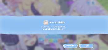 829996 B