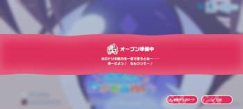 870851 B