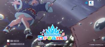 1454688 B