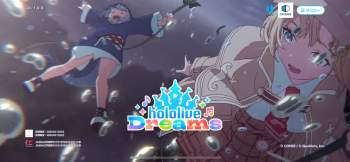 3786853 B