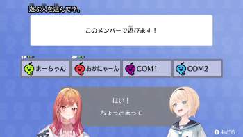 1163430 B