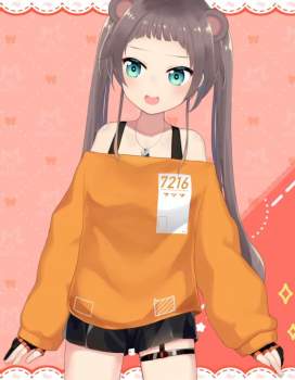 74509 B