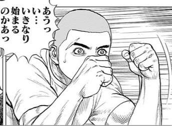 44646 B