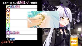 2105746 B