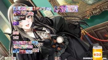 4028301 B
