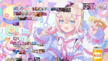 4116190 B