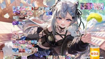 2146035 B
