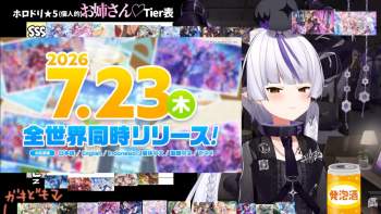 224614 B