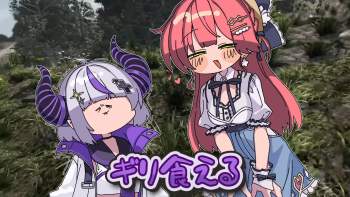 2468204 B