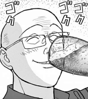 89455 B