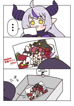 284184 B