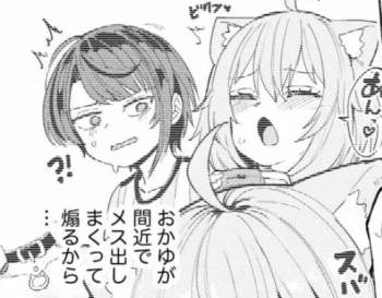 172678 B