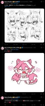 511164 B