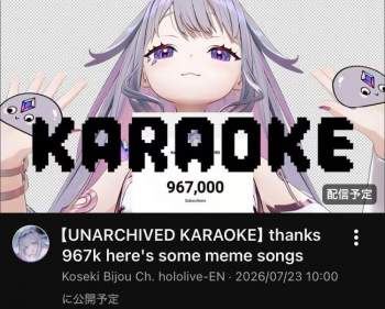 87944 B