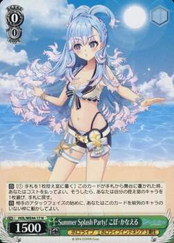 150570 B