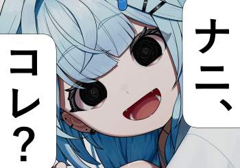 939266 B