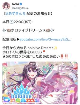 316578 B