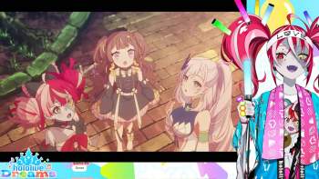 254409 B