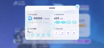1255953 B