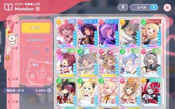 582905 B