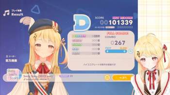 147133 B