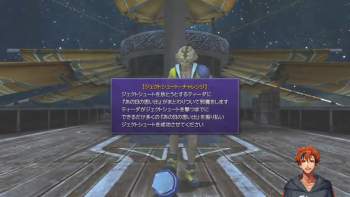 706545 B