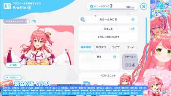 165463 B