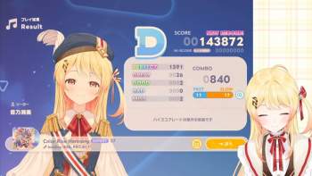144573 B