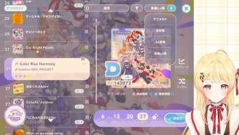 170485 B