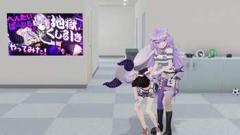 2343179 B