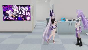 405385 B
