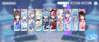 1276042 B
