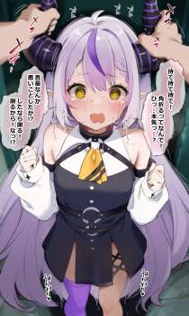 723567 B