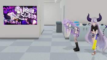 475484 B
