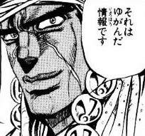 27591 B