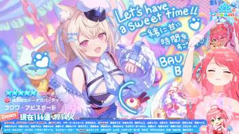 3705598 B