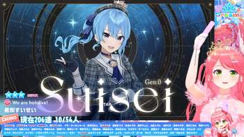 3734171 B