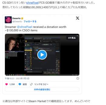 325389 B