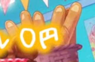 112713 B
