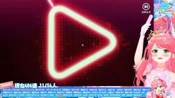 3538286 B
