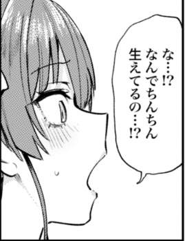 154189 B