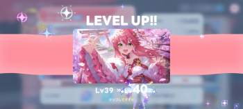 788941 B