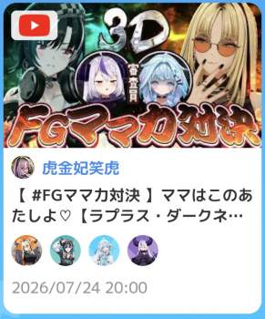 136043 B