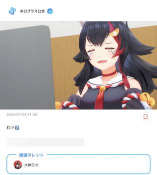 107292 B