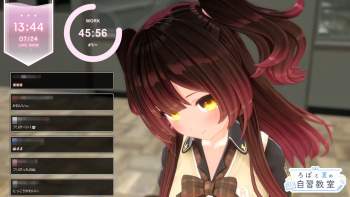 784858 B
