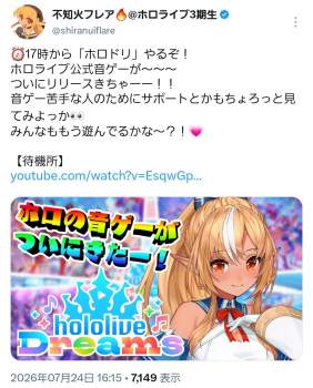 705958 B