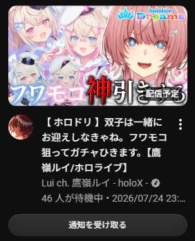 104328 B