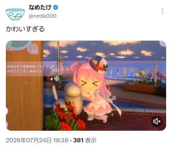 402243 B