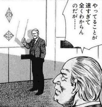 87596 B